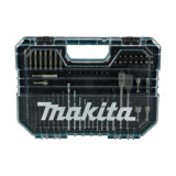Coffret 75 accessoires Makita E-15126