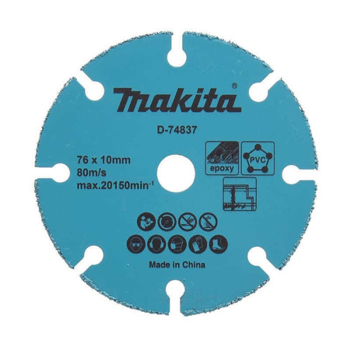 Disque diamant carbure Ø76 mm Makita D-74837