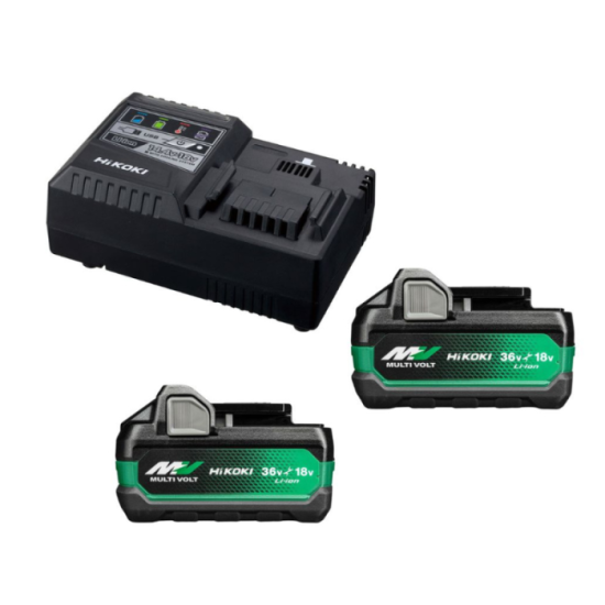 Batterie HiKOKI UC18YSL3WHZ