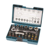 Coffret cliquet et 20 accessoires Makita B-54081