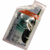Huile 2 temps Stihl HP Ultra 20 ml 7813198600