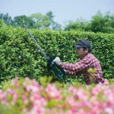 Taille-haie filaire Makita UH7580 670 W lamier 75 cm