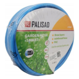 Tuyau d'arrosage Palisad 1/2" 20 m 675690