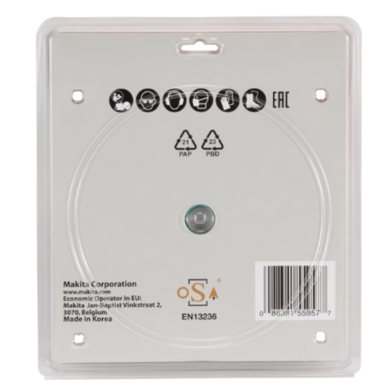 Disque diamant pour découpeuses à batterie Makita E-02967 - 230 mm