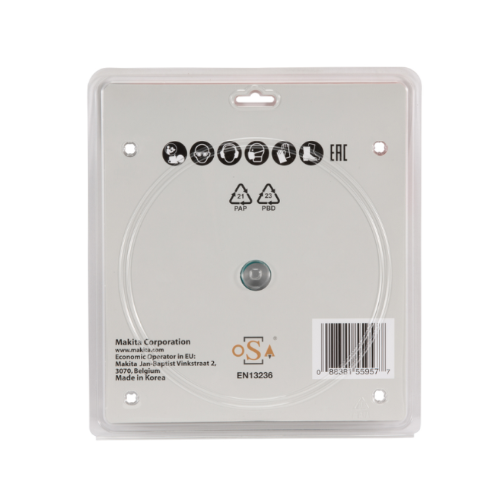 Disque diamant pour découpeuses à batterie Makita E-02967 - 230 mm