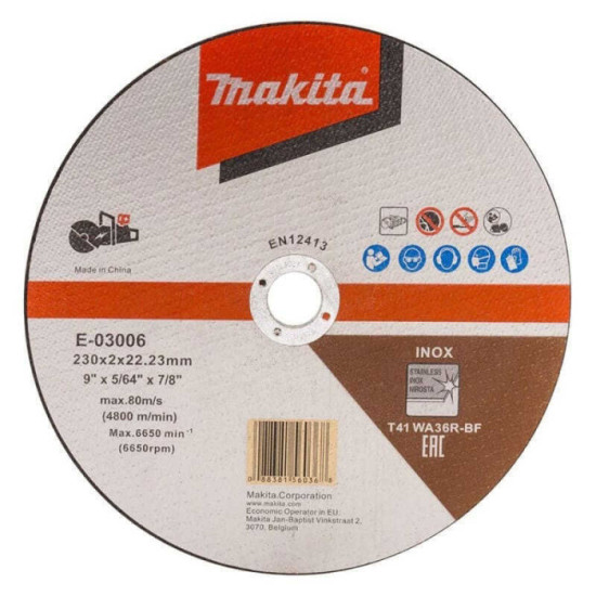 Découpeuse Makita DCE090ZX1 36V Ø230 mm brushless