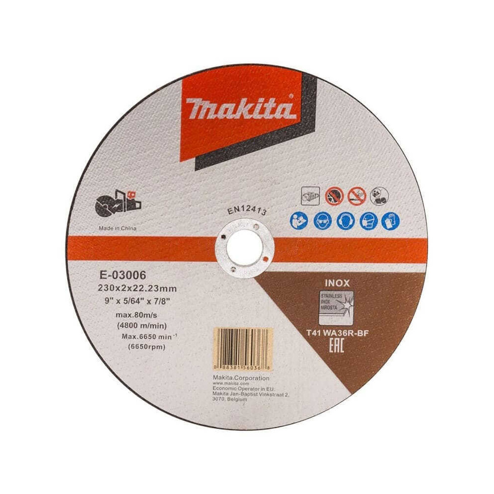 Découpeuse Makita DCE090ZX1 36V Ø230 mm brushless