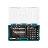 Jeu de 48 pièces HSS-G forets et accessoires Makita B-36192