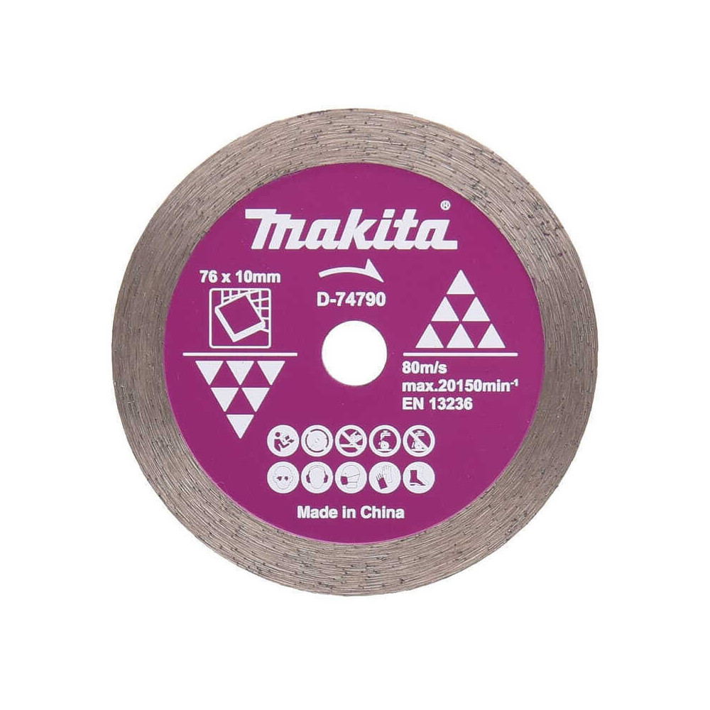 Disque diamant jante continue 76 mm Makita D-77263