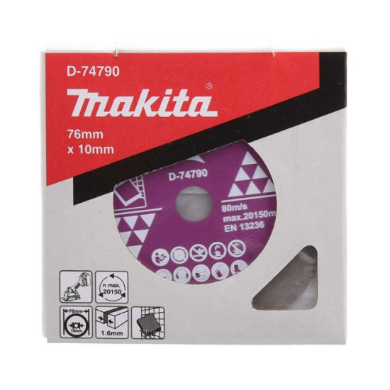 Disque diamant jante continue 76 mm Makita D-77263