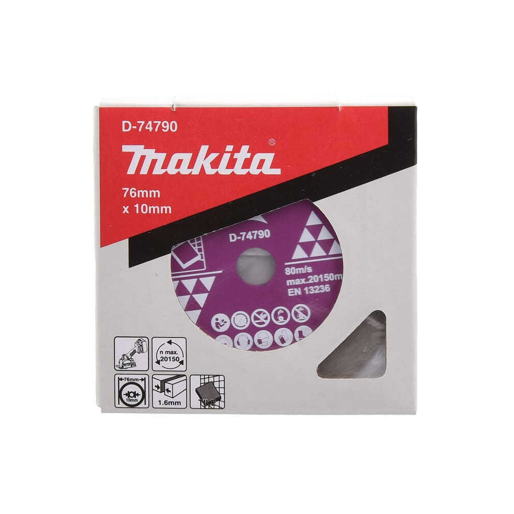 Disque diamant jante continue 76 mm Makita D-77263