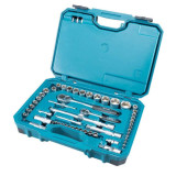 Coffret outillage à main 221 pcs Makita E-10883