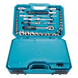 Coffret outillage à main 221 pcs Makita E-10883