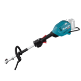 Outil Multifonctions XGT Makita UX01GZ
